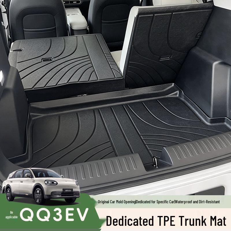 Комплект ковриков в багажник Chery QQ3 EV: Подходит для 26 моделей, передние и задние коврики из ТПЭ.