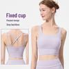 Спортивный бюстгальтер Nude Feel с перекрещенной спинкой, амортизирующий, женский - фиксированная чашка, жилет для фитнеса и бега для высокоинтенсивных тренировок