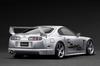 Модель зажигания масштаб Toyota Supra TRD 3000GT Серебристый готовый продукт TK.Company 1/18 (A80) (IG3600)