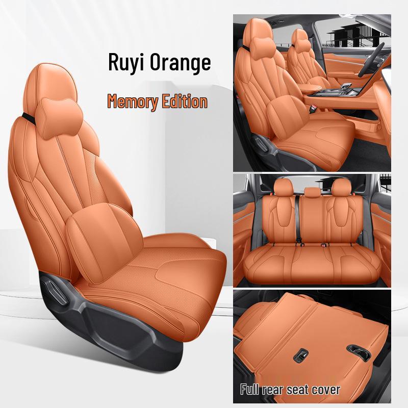 Всесезонные чехлы на сиденья для Geely Boyue 2026