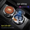 Автомобильные пепельницы Chevrolet для Malibu, Cavalier, Blazer, Orlando, Trax, Cruze