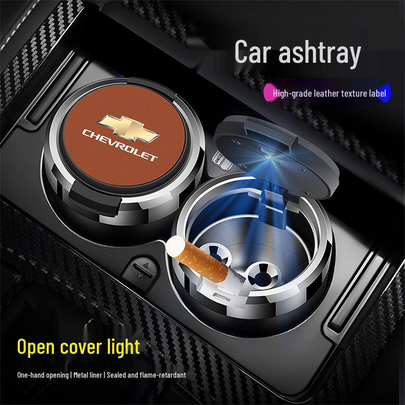 Автомобильные пепельницы Chevrolet для Malibu, Cavalier, Blazer, Orlando, Trax, Cruze