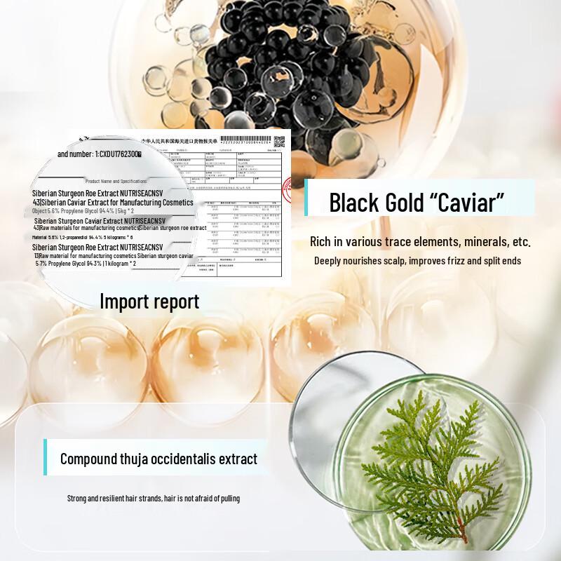 Caviar Amino Acid Hair Care Set