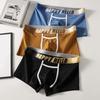 Men Boxer Underwear with Ball Support Letter Print Elastic Mid-rise Separated Pouch