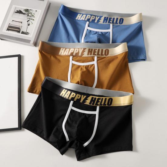 Men Boxer Underwear with Ball Support Letter Print Elastic Mid-rise Separated Pouch