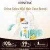 Pantene PRO-V Шампунь Шелковистая гладкость