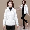 Женская хлопковая одежда зимняя новая маленькая приталенная короткая пуховая хлопковая одежда уменьшающие возраст хлопковые куртки модное пальто