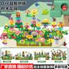 Diy Mosaic Garden Educational Variety Building Block Flower Toys, Intellectual Flower Arrangement Play Girl Set