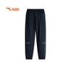 Anta Boys' 2025 Summer Breathable Knit Sports Pants