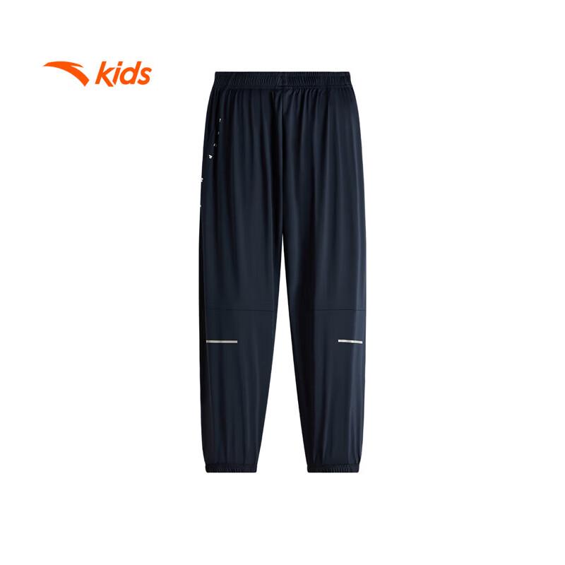 Anta Boys' 2025 Summer Breathable Knit Sports Pants