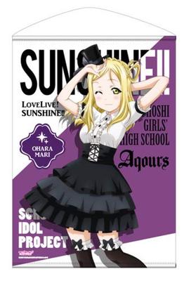 Cospa Love Mari Ohara B2 Гобеленовая готическая Лолита x Live! Солнечный свет!! Вер. приблизительно. 72,8 51,5см