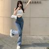 Весна 2022, модные женские джинсы с высокой талией, женские широкие джинсы, узкие тонкие женские джинсовые брюки-клеш, джинсовые брюки для мамы