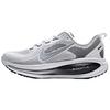 Vomero 18 Summit White Black Silver Мужские кроссовки Off-White Metallic-Silver II7189100