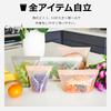 Zip Top Silicone Silicone Bag Storage Container Japanese Dish M 710ml Microwave Cooking Dishwasher Safe Teal Blue ZipTop [Genuine Product]
