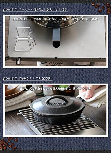 Подставка для гриля с высоким креплением 23199 &