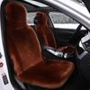 Новые теплые плюшевые чехлы на сиденья автомобиля Пушистая универсальная подушка на сиденье автомобиля Шерстяной бархат Полное покрытие Коврик-чехол на сиденье автомобиля Зима