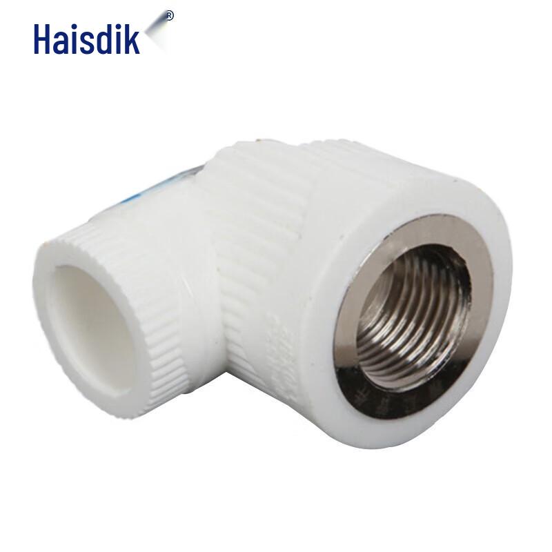 HAISIDIKE Утолщенный резьбовой фитинг для горячей пайки из ППР HKsq-713