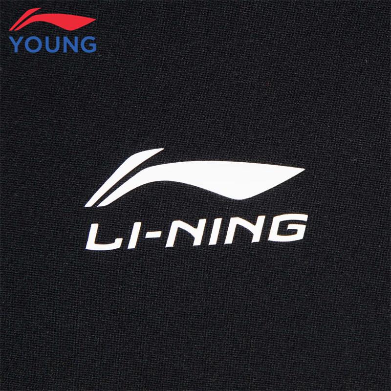Li-Ning Детская мужская водоотталкивающая теплая куртка средней длины с 85% утиного пуха