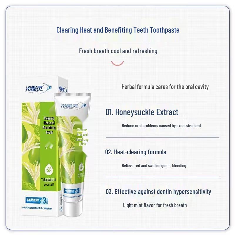 Lengsuanling Toothpaste 5-Pack with Toothbrushes