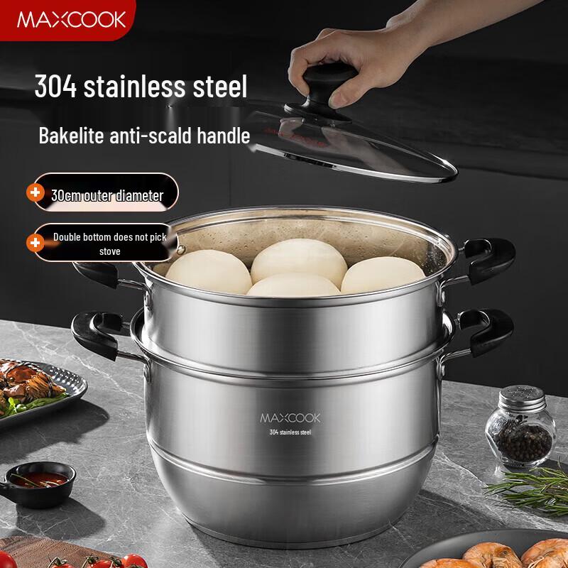 MAXCOOK 304 Stainless Steel Composite Bottom Double Layer Steamer