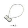 Magnetic Curtain Buckle Magnetic Buckle Decorative Pendan Binding Rope To Fix The Curtain Buckle