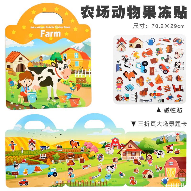 Детская забавная портативная книга с наклейками-пузырями, пазл для детского сада, раннее образование, мультяшный пазл, бумажная игрушка
