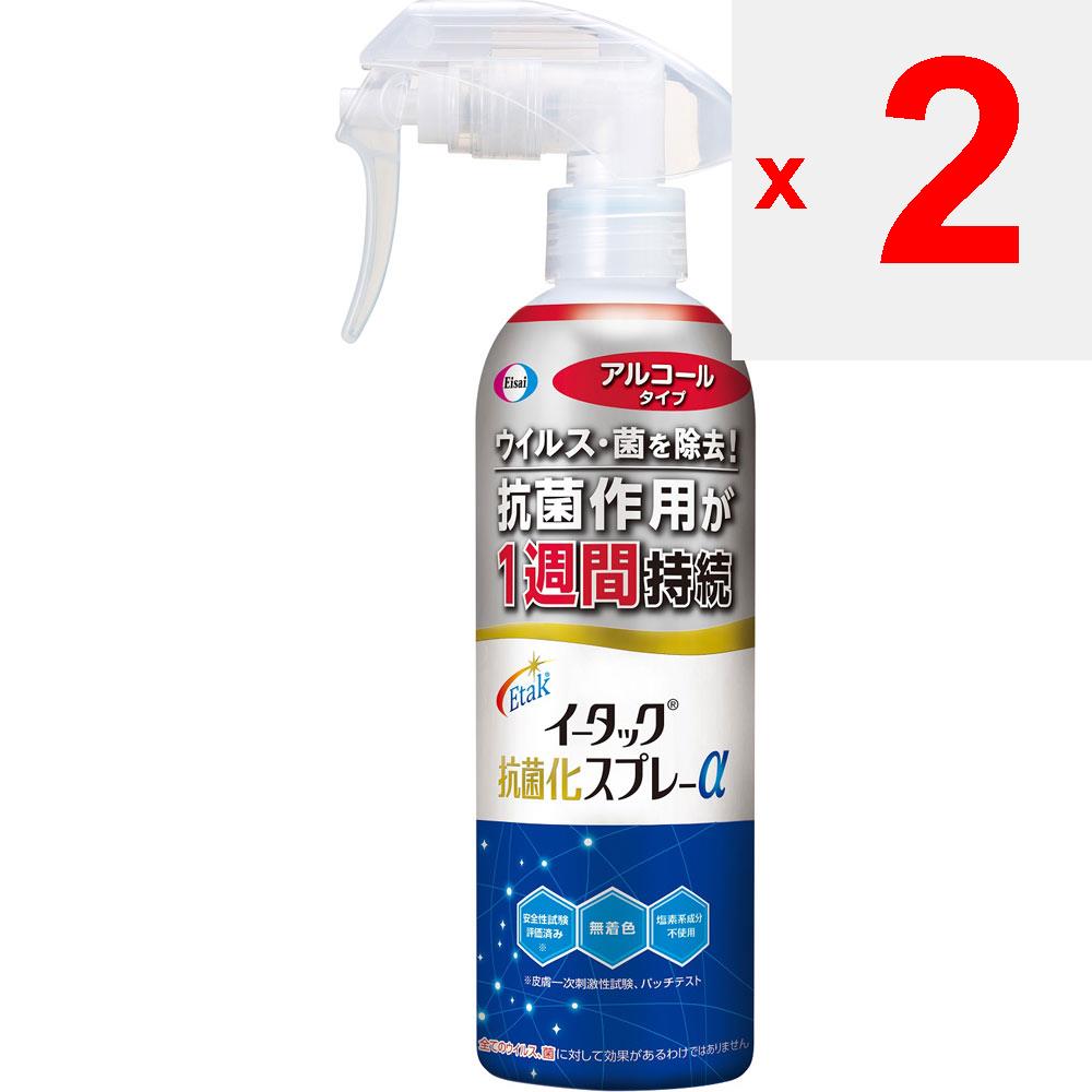 Eisai E-tac Antimicrobial Spray Alpha Alcohol Type 250ml Body Other (check Locks, Tongue Cleaners, Etc.) Etiquette Products
