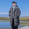 Зимнее ветрозащитное пальто длиной до колена из толстого хлопка с защитой от брызг - теплая повседневная куртка