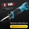 High-Power German Electric Handheld Reciprocating Saw for Cutting Metal & Wood
