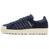 Кроссовки Clot X Adidas Superstar Breathe 'Night Indigo' IH3644