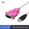 Кабель USB на RS232 с девятью контактами для последовательного порта, 1,5 м, для компьютера