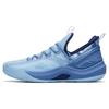 KT Fly Non-Slip Durable Low-Top Basketball Shoes Men Sneakers Blue 112321606-2