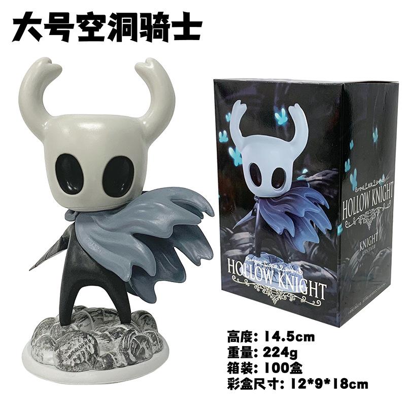 Горячая фигурка персонажа Hollow Knight из аниме GK Игровая фигурка из аниме Модель действия Модель PVC Украшение Орнамент Коллекционные игрушки