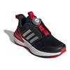 Adidas RapidaSport Bounce BOA K Black Scarlet Детские кроссовки Core-Black Silver-Metallic Better-Scarlet ID3388