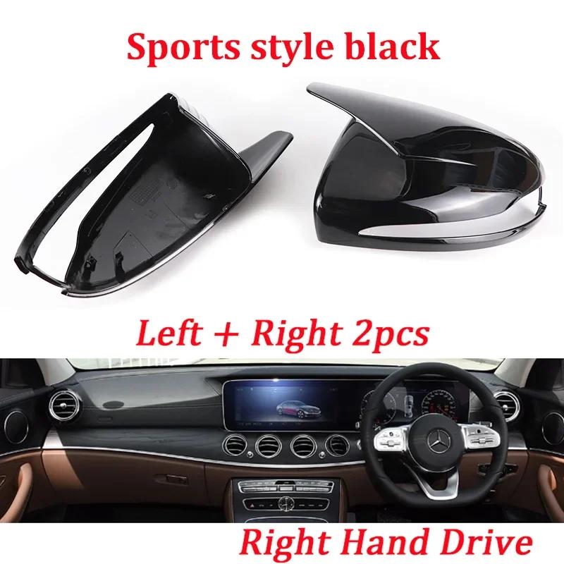 For Mercedes Benz C GLC S E Class W205 X253 W222 W213 Replacement carbon Black Side Rearview Mirror Cover Caps Shell For LHD RHD