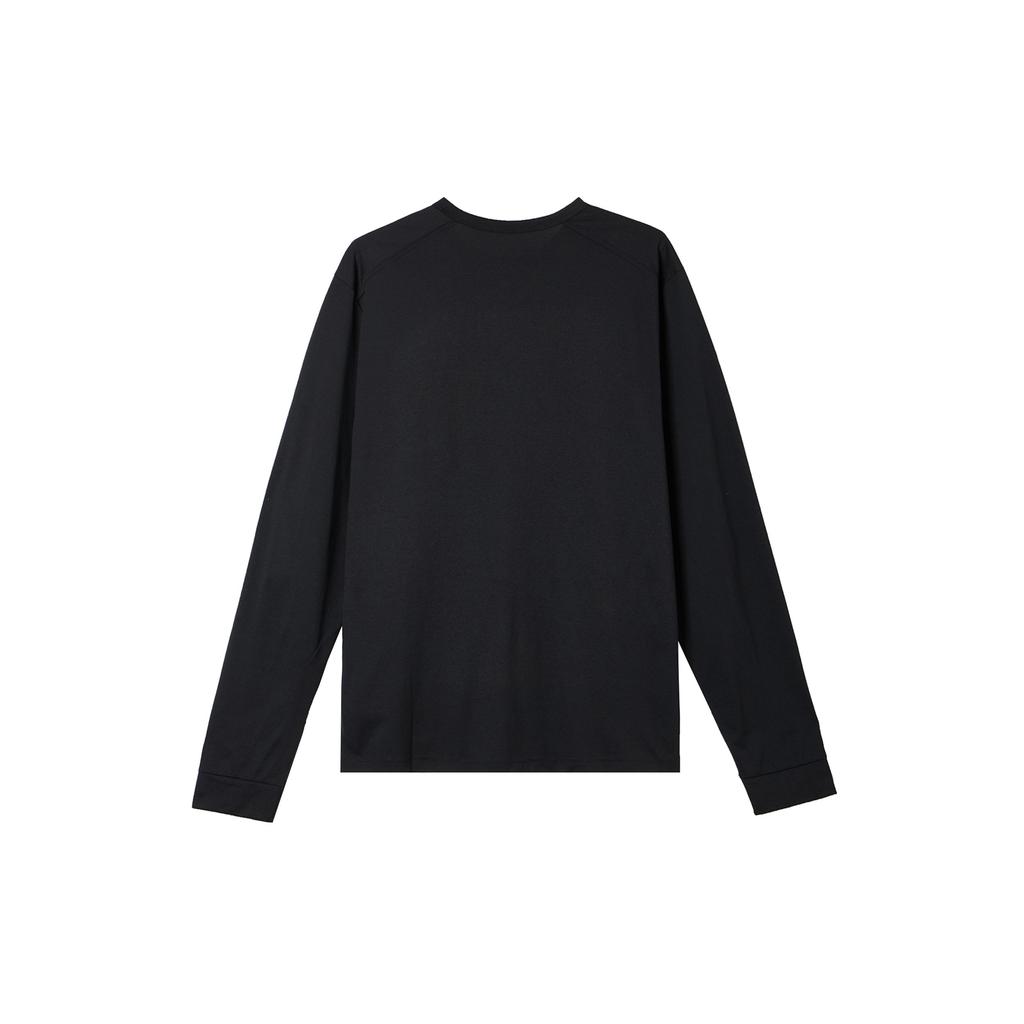 Nike Мужские топы для фитнеса с длинными рукавами черные FB8584-010