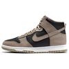 Dunk High Moon Fossil Women Sneakers Brown Black DD1869-002