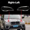 Крышка для фар для BMW X5 E70 2007-2013, прозрачный корпус, линза для передних фар, стеклянный чехол для лампы