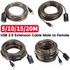 5/10/15/20м USB 2.0 Удлинительный кабель Папа-Мама Активный репитер Удлинитель Кабель-удлинитель Беспроводная сетевая карта
