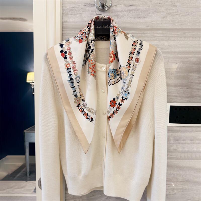 NINA SOLOR Floral Twill Silk Scarf