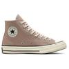 Chuck Taylor All Star 1970-х годов 'Sepia Stone' 164403C