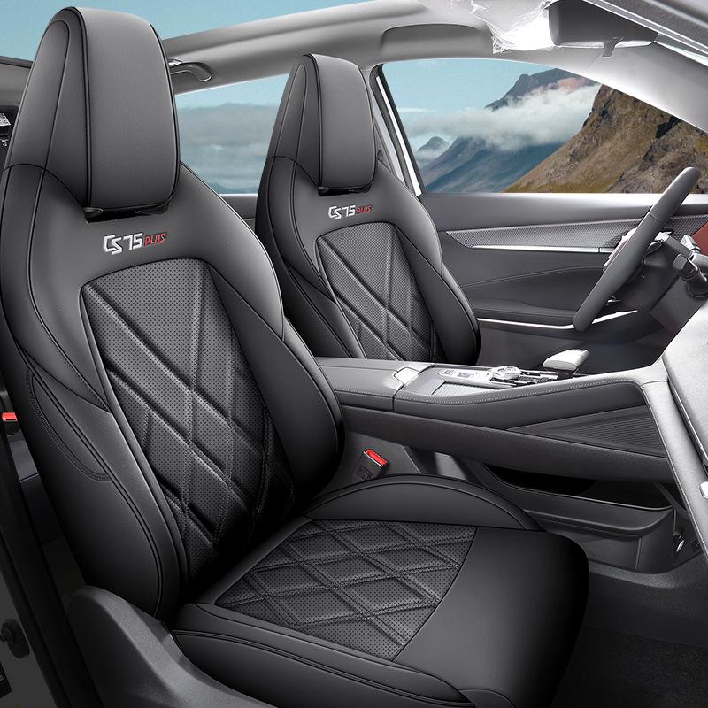 Всесезонный дышащий комплект чехлов на сиденья автомобиля Changan CS75 PLUS