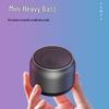 MINEJONI BT16 Портативная Bluetooth-колонка Штепсель CN (адаптер в комплекте)
