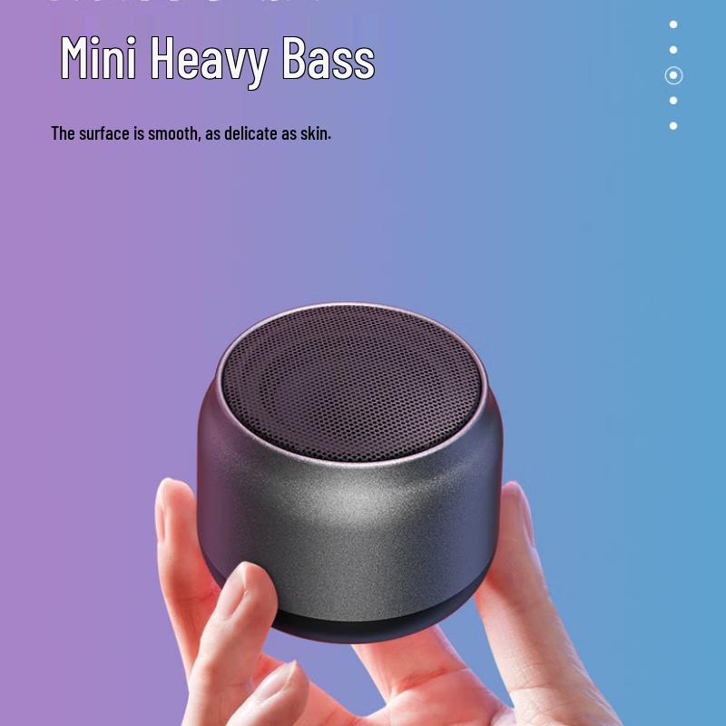 MINEJONI BT16 Портативная Bluetooth-колонка Штепсель CN (адаптер в комплекте)