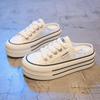 Half Slipper Women's Summer Outdoor Wear 2025 Canvas Shoes Thick Soled Shoes
