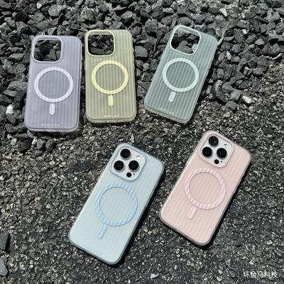 Подходит для iPhone 16 Гофрированный Магнитный Чехол для Мобильного Телефона Матовый Apple 15 ProMax Чемодан Полное Покрытие 14 Защитный Чехол