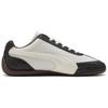 Puma Speedcat Textile - Черно-белые унисекс кроссовки 403660-01