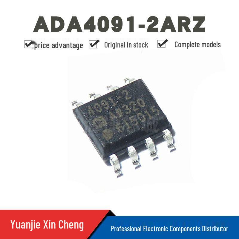 ADA4091-2ARZ SOP8 Precision Operational Amplifier Chip, New Original
