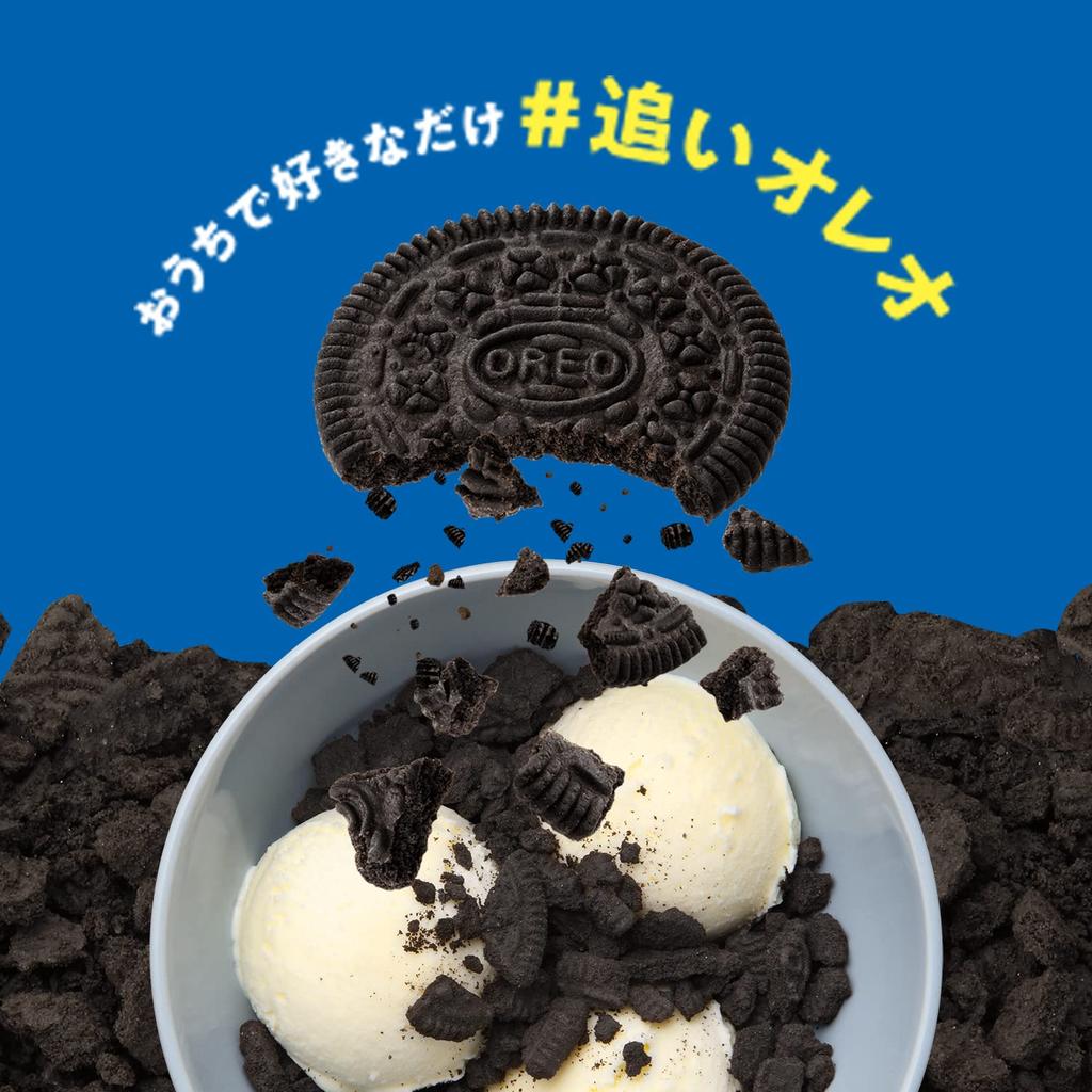 Nabisco Oreo Cookie Crumbs 400g x 4 Pack Commercial Use