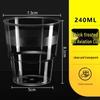 JingJingRS 240 мл Утолщенные Прозрачные Одноразовые Пластиковые Стаканы